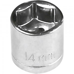 Soquete Sextavado com Encaixe 1/4"x14mm em Cromo Vanádio LT0034.FM