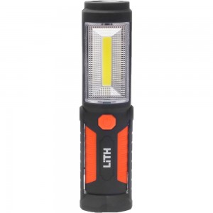 Pendente Lanterna de LED 3W com Base Magnética e Recarregável LT2052